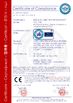 Κίνα ZHEJIANG XINCHOR TECHNOLOGY CO., LTD. Πιστοποιήσεις